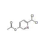 6-(二氯甲基)-3-吡啶基乙酸酯