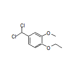 4-(二氯甲基)-1-乙氧基-2-甲氧基苯