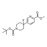 5-(1-Boc-4-氟-4-哌啶基)吡啶-2-甲酸甲酯