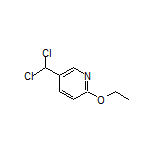5-(二氯甲基)-2-乙氧基吡啶