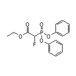 2-(二苯氧基磷酰基)-2-氟乙酸乙酯