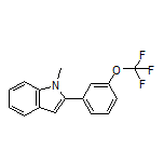 1-甲基-2-[3-(三氟甲氧基)苯基]吲哚