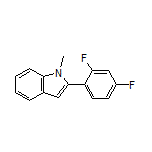 2-(2,4-二氟苯基)-1-甲基吲哚