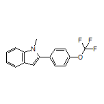 1-甲基-2-[4-(三氟甲氧基)苯基]吲哚