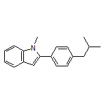 2-(4-异丁基苯基)-1-甲基吲哚