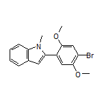 2-(4-溴-2,5-二甲氧基苯基)-1-甲基吲哚