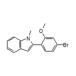 2-(4-溴-2-甲氧基苯基)-1-甲基吲哚