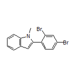 2-(2,4-二溴苯基)-1-甲基吲哚