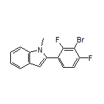 2-(3-溴-2,4-二氟苯基)-1-甲基吲哚