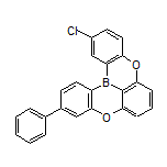 12-氯-3-苯基-5,9-二氧杂-13b-硼杂萘并[3,2,1-de]蒽