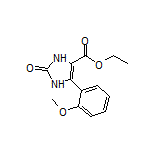 5-(2-甲氧基苯基)-2-氧代-2,3-二氢-1H-咪唑-4-甲酸乙酯