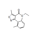 3-(2,6-二甲基苯基)-5-甲基异噁唑-4-甲酸乙酯