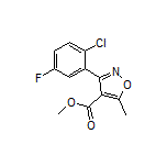3-(2-氯-5-氟苯基)-5-甲基异噁唑-4-甲酸甲酯