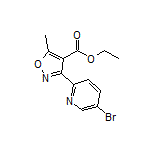 3-(5-溴-2-吡啶基)-5-甲基异噁唑-4-甲酸乙酯