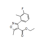 3-(3-氟-2-甲苯基)-5-甲基异噁唑-4-甲酸乙酯
