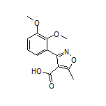 3-(2,3-二甲氧基苯基)-5-甲基异噁唑-4-甲酸