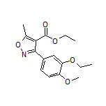 3-(3-乙氧基-4-甲氧基苯基)-5-甲基异噁唑-4-甲酸乙酯