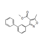 3-(3-联苯基)-5-甲基异噁唑-4-甲酸甲酯