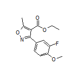 3-(3-氟-4-甲氧基苯基)-5-甲基异噁唑-4-甲酸乙酯