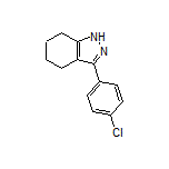 3-(4-氯苯基)-4,5,6,7-四氢-1H-吲唑