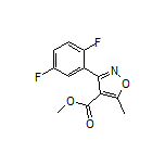 3-(2,5-二氟苯基)-5-甲基异噁唑-4-甲酸甲酯