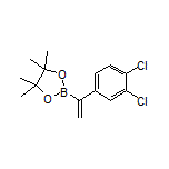 1-(3,4-二氯苯基)乙烯基硼酸频哪醇酯