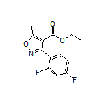 3-(2,4-二氟苯基)-5-甲基异噁唑-4-甲酸乙酯