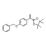 1-[4-(苄氧基)苯基]乙烯基硼酸频哪醇酯