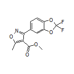 3-(2,2-二氟苯并[d][1,3]二噁茂-5-基)-5-甲基异噁唑-4-甲酸甲酯