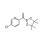 1-(5-氯-2-吡啶基)乙烯基硼酸频哪醇酯