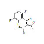 5-甲基-3-(2,3,6-三氟苯基)异噁唑-4-甲酸甲酯