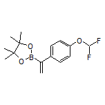 1-[4-(二氟甲氧基)苯基]乙烯基硼酸频哪醇酯