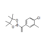 1-(4-氯-3-甲基苯基)乙烯基硼酸频哪醇酯