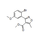 3-(2-溴-5-甲氧基苯基)-5-甲基异噁唑-4-甲酸甲酯