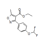 3-[4-(二氟甲氧基)苯基]-5-甲基异噁唑-4-甲酸乙酯