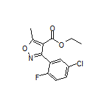 3-(5-氯-2-氟苯基)-5-甲基异噁唑-4-甲酸乙酯