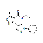 5-甲基-3-(1-苯基-4-吡唑基)异噁唑-4-甲酸乙酯