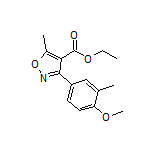3-(4-甲氧基-3-甲基苯基)-5-甲基异噁唑-4-甲酸乙酯