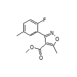 3-(2-氟-5-甲基苯基)-5-甲基异噁唑-4-甲酸甲酯