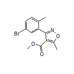 3-(5-溴-2-甲基苯基)-5-甲基异噁唑-4-甲酸甲酯