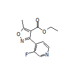 3-(3-氟-4-吡啶基)-5-甲基异噁唑-4-甲酸乙酯
