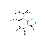 3-(5-氯-2-甲氧基苯基)-5-甲基异噁唑-4-甲酸甲酯