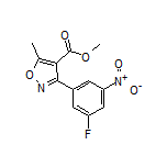 3-(3-氟-5-硝基苯基)-5-甲基异噁唑-4-甲酸甲酯