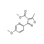 3-(5-甲氧基-2-吡啶基)-5-甲基异噁唑-4-甲酸甲酯