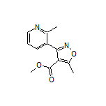 5-甲基-3-(2-甲基-3-吡啶基)异噁唑-4-甲酸甲酯
