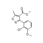 3-(2-氯-3-甲氧基苯基)-5-甲基异噁唑-4-甲酸甲酯