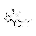 3-[3-(二氟甲氧基)苯基]-5-甲基异噁唑-4-甲酸甲酯