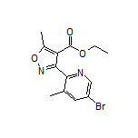 3-(5-溴-3-甲基-2-吡啶基)-5-甲基异噁唑-4-甲酸乙酯