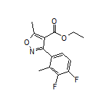 3-(3,4-二氟-2-甲基苯基)-5-甲基异噁唑-4-甲酸乙酯