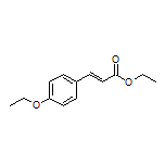 (E)-4-乙氧基肉桂酸乙酯